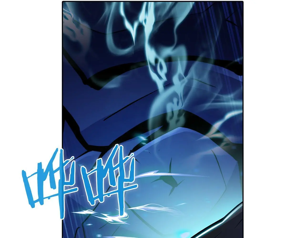 第54话 绝不屈服！21