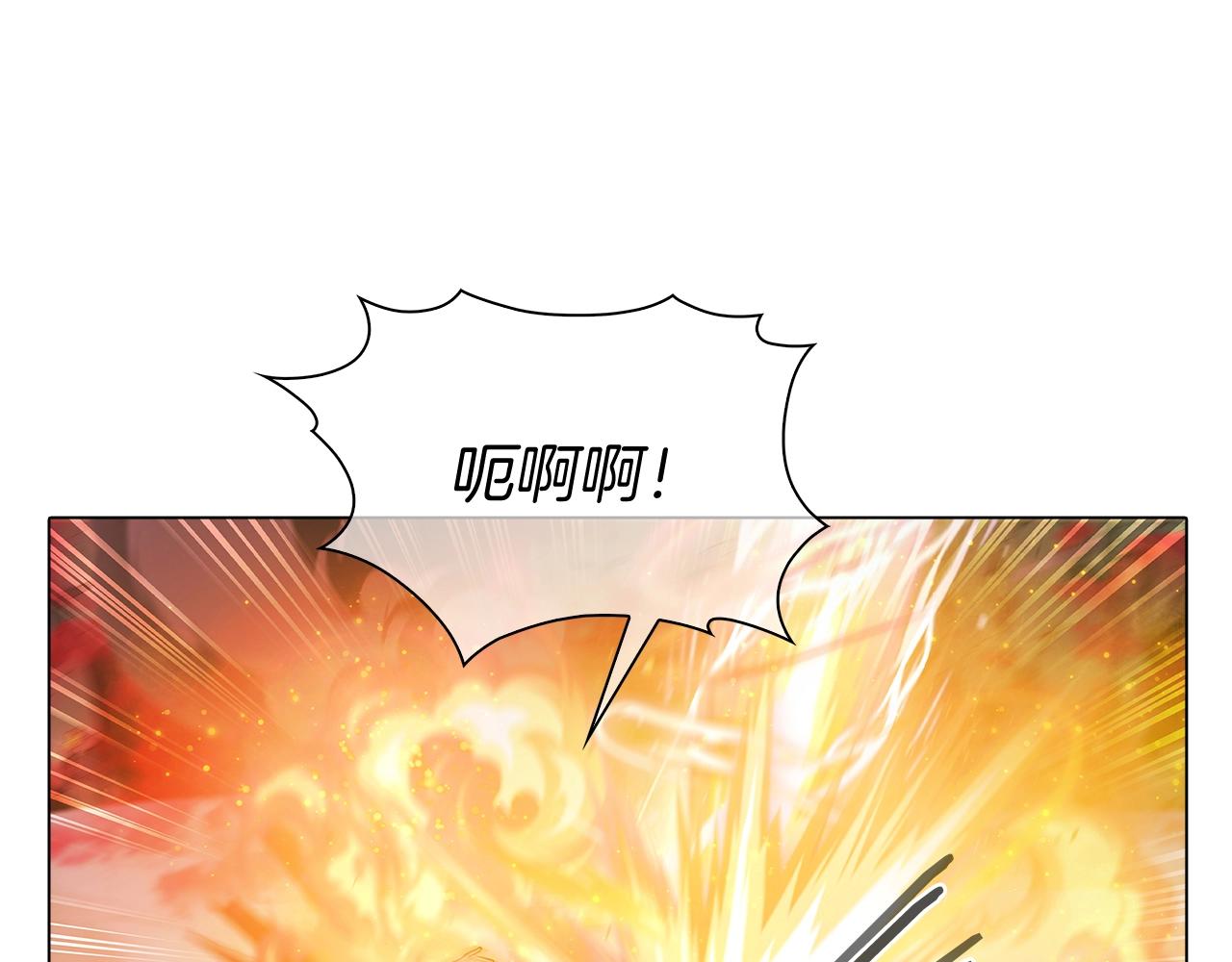 第11话 血战迷宫47