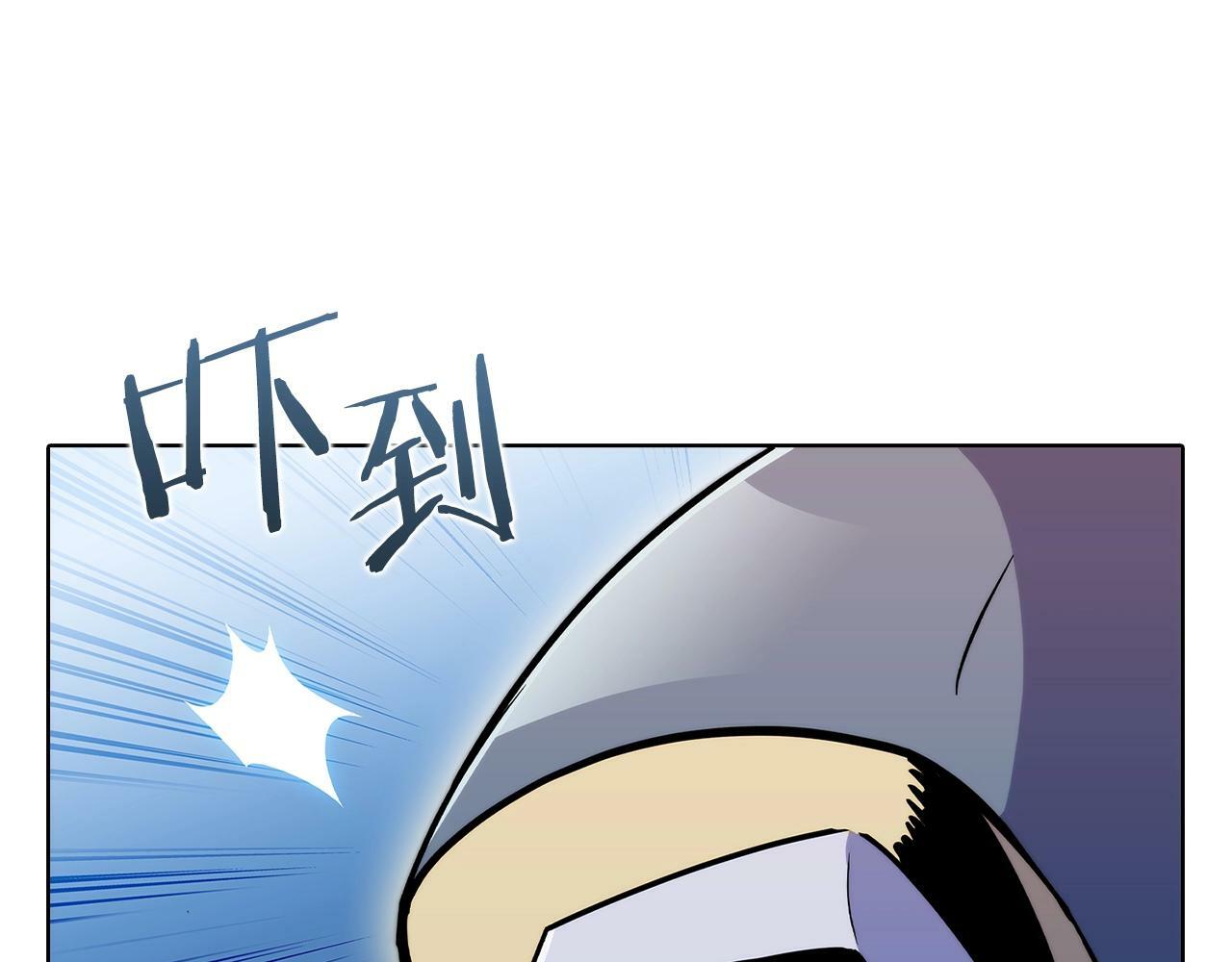 第38话 每个都是神啊！118