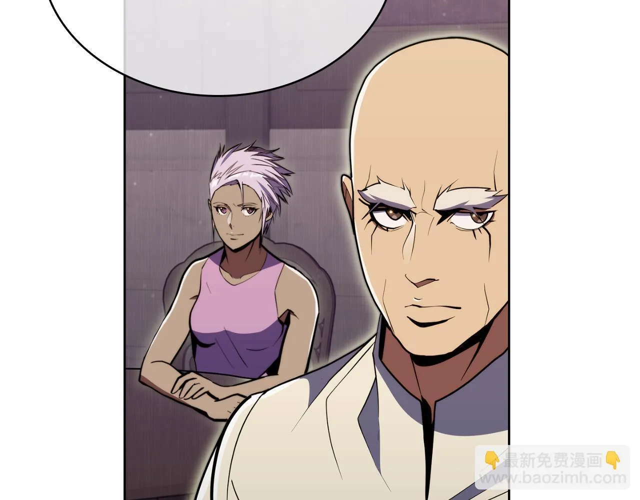 第71话 无相之伸！8