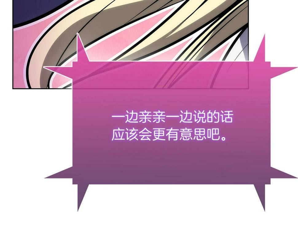 第29话66