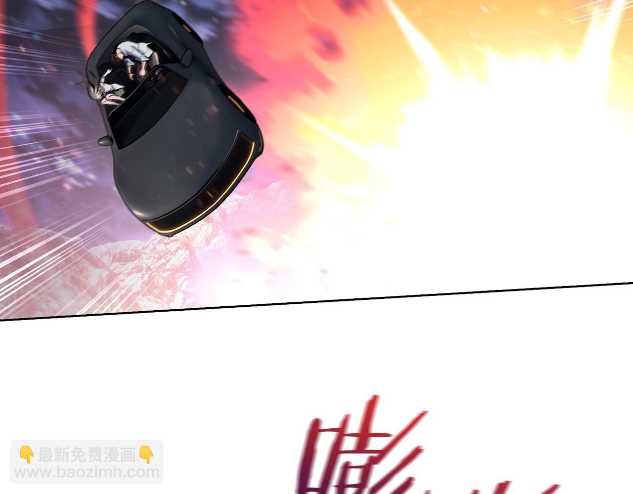 第36话 呜啊！116