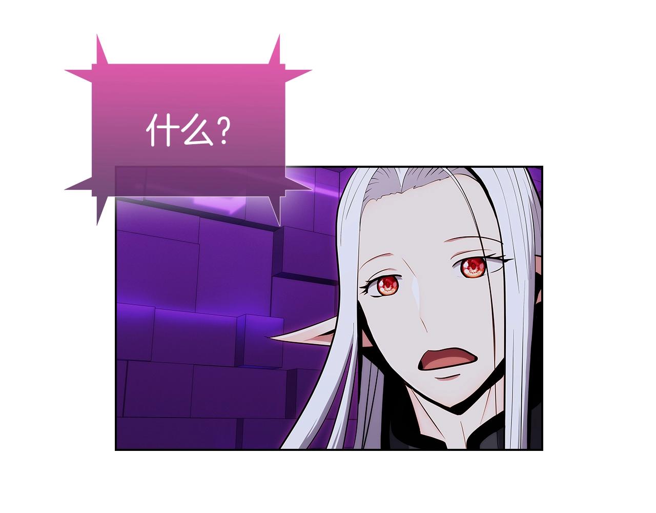 第1话 万物为刍狗388