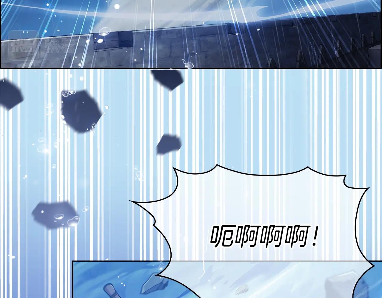 第19话 怪如潮水184