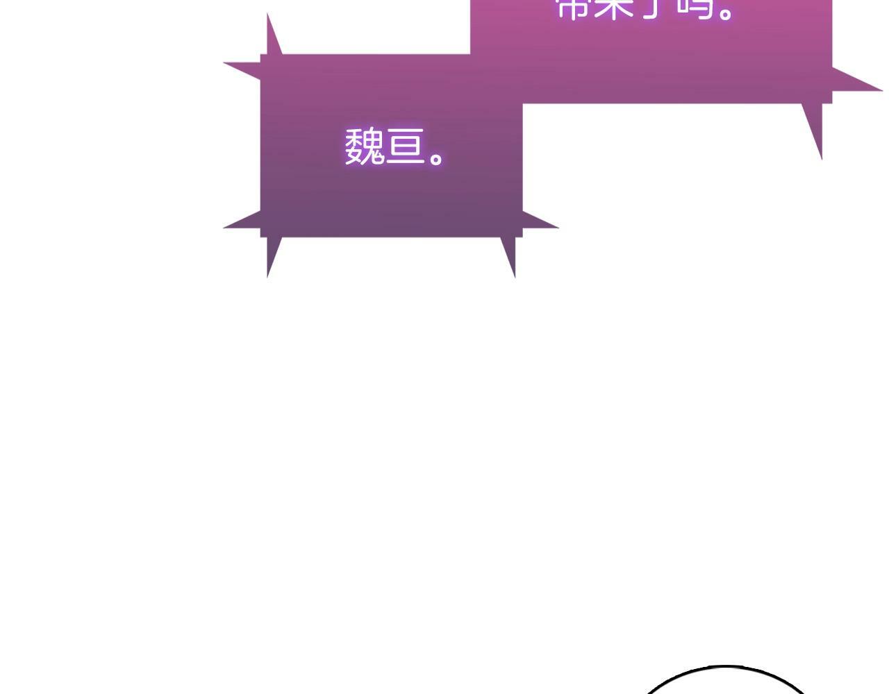 第39话108