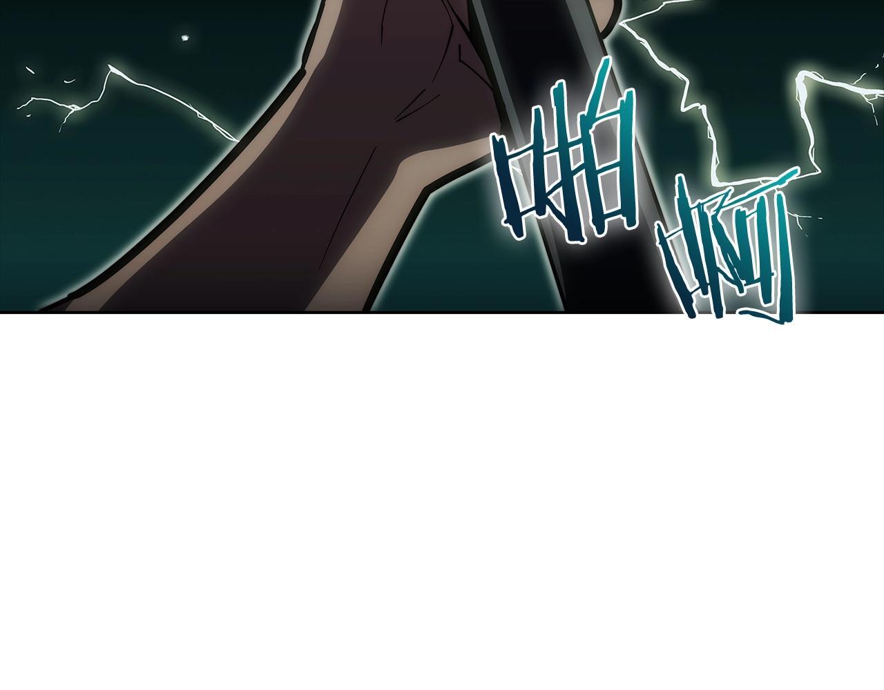 第49话 证明实力141