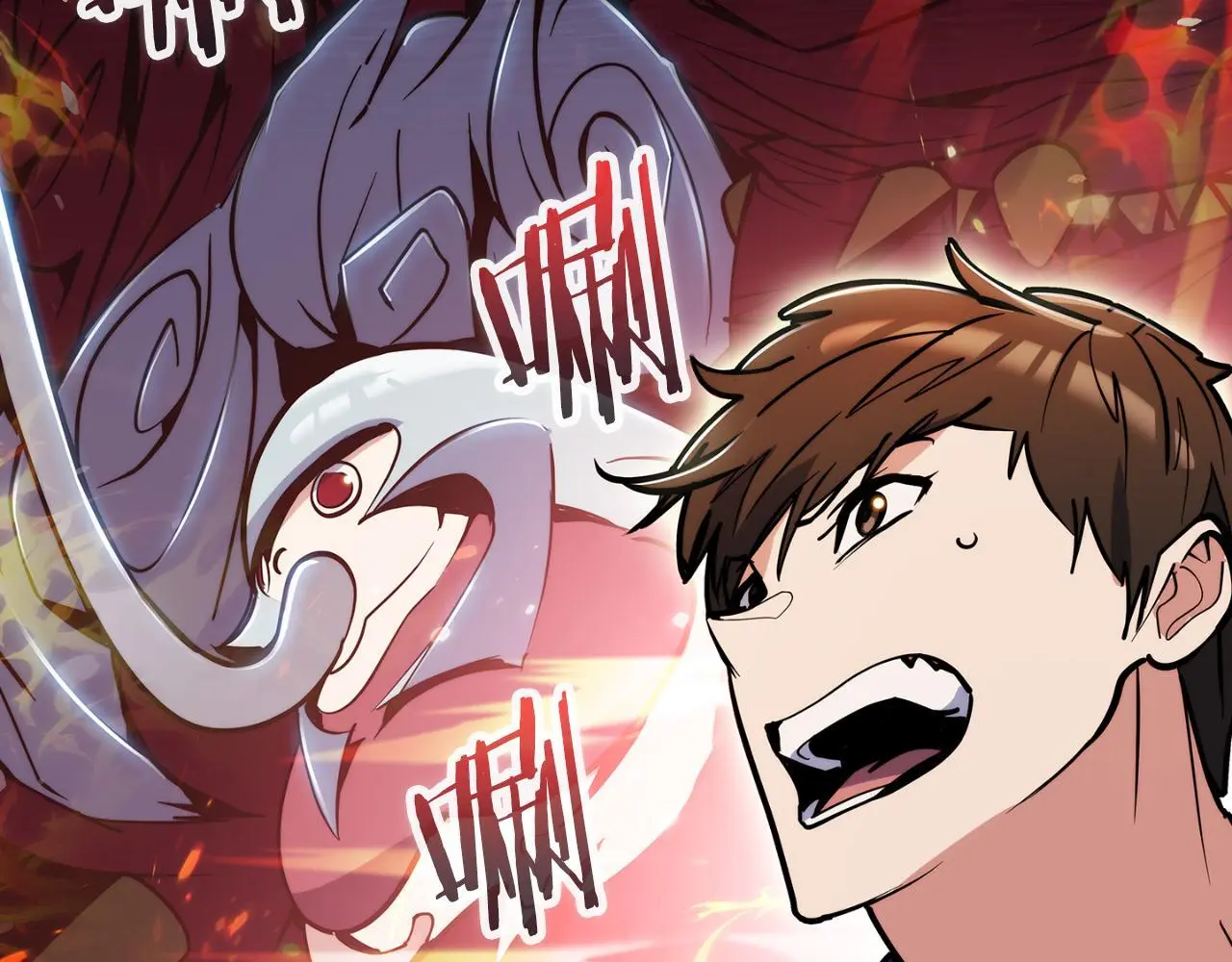第59话 吞噬214
