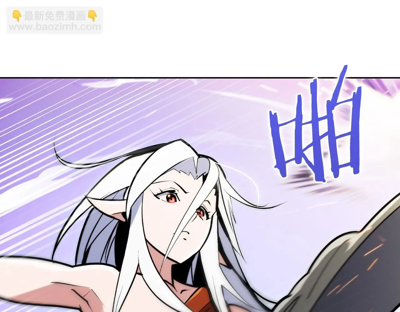 第63话 埃希的哥哥！79