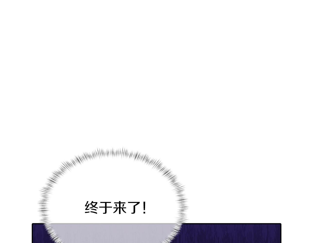 第46话 使用者152