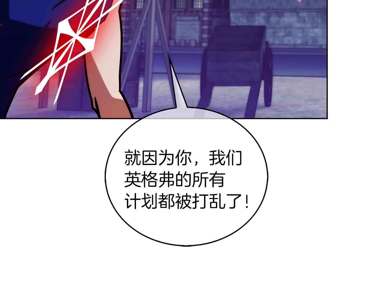 第22话69