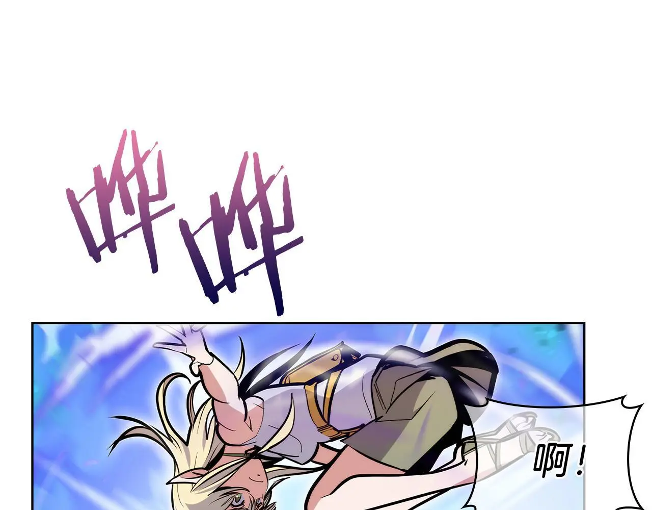 第56话 危机94