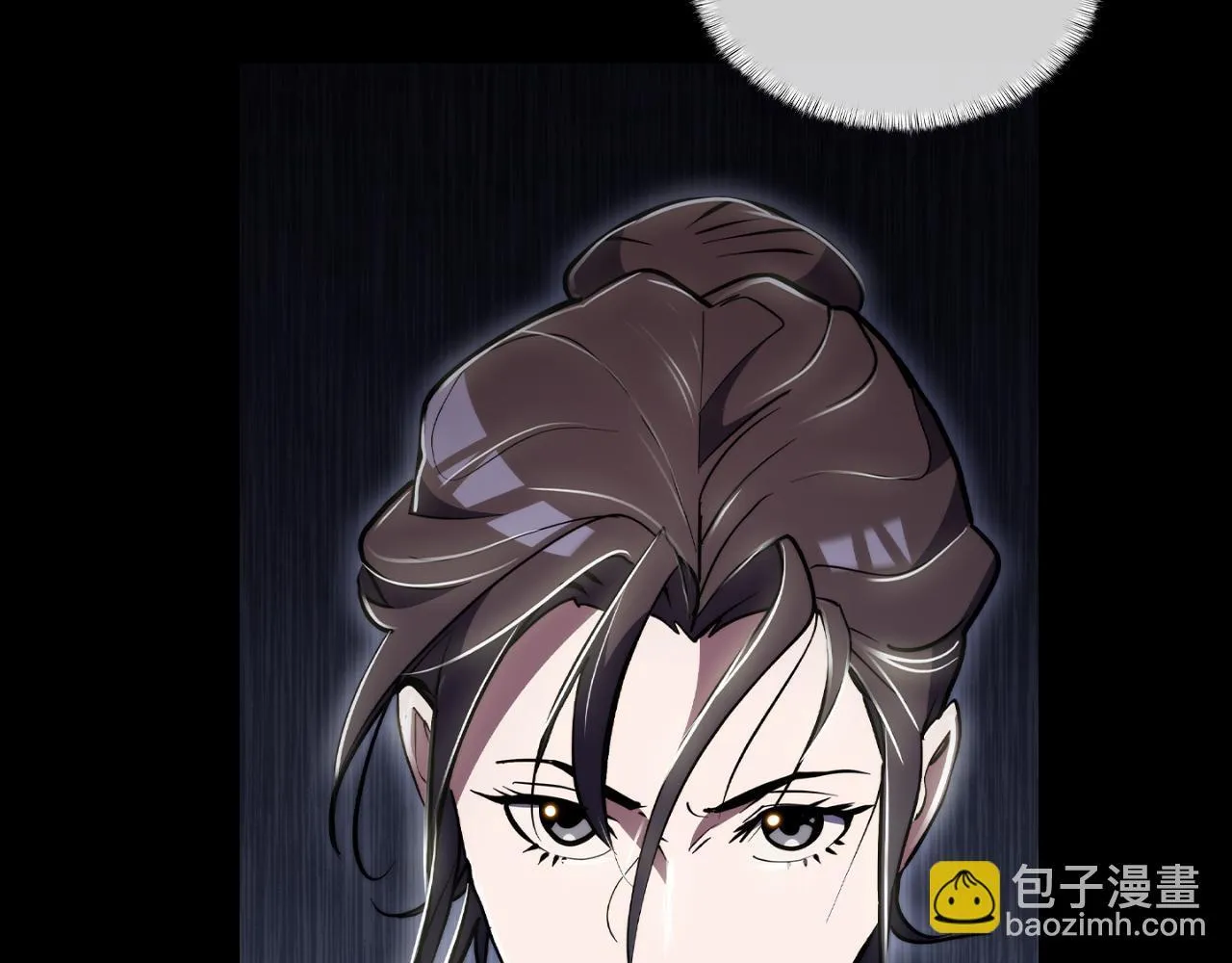 第74话 新的冒险86