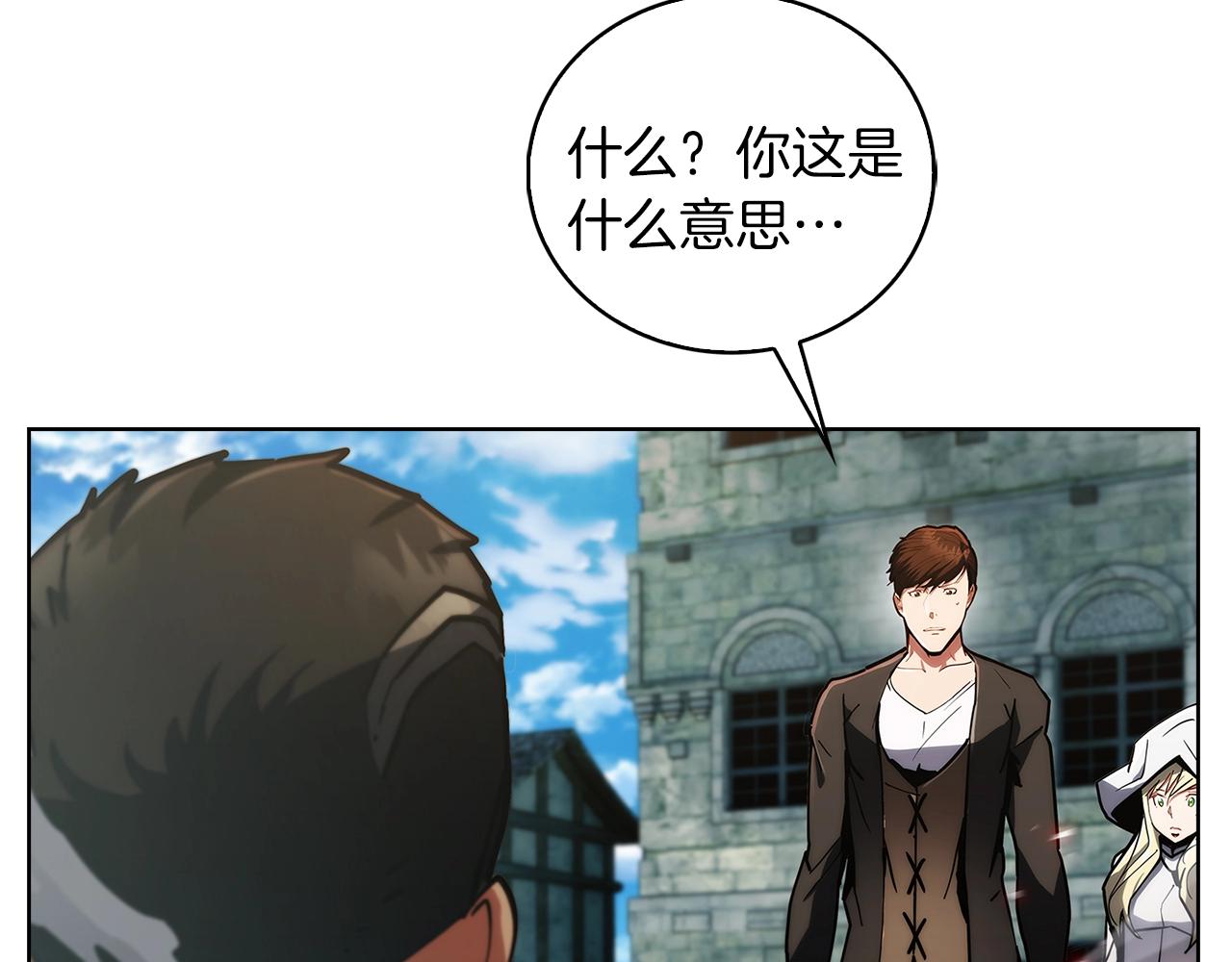第22话90