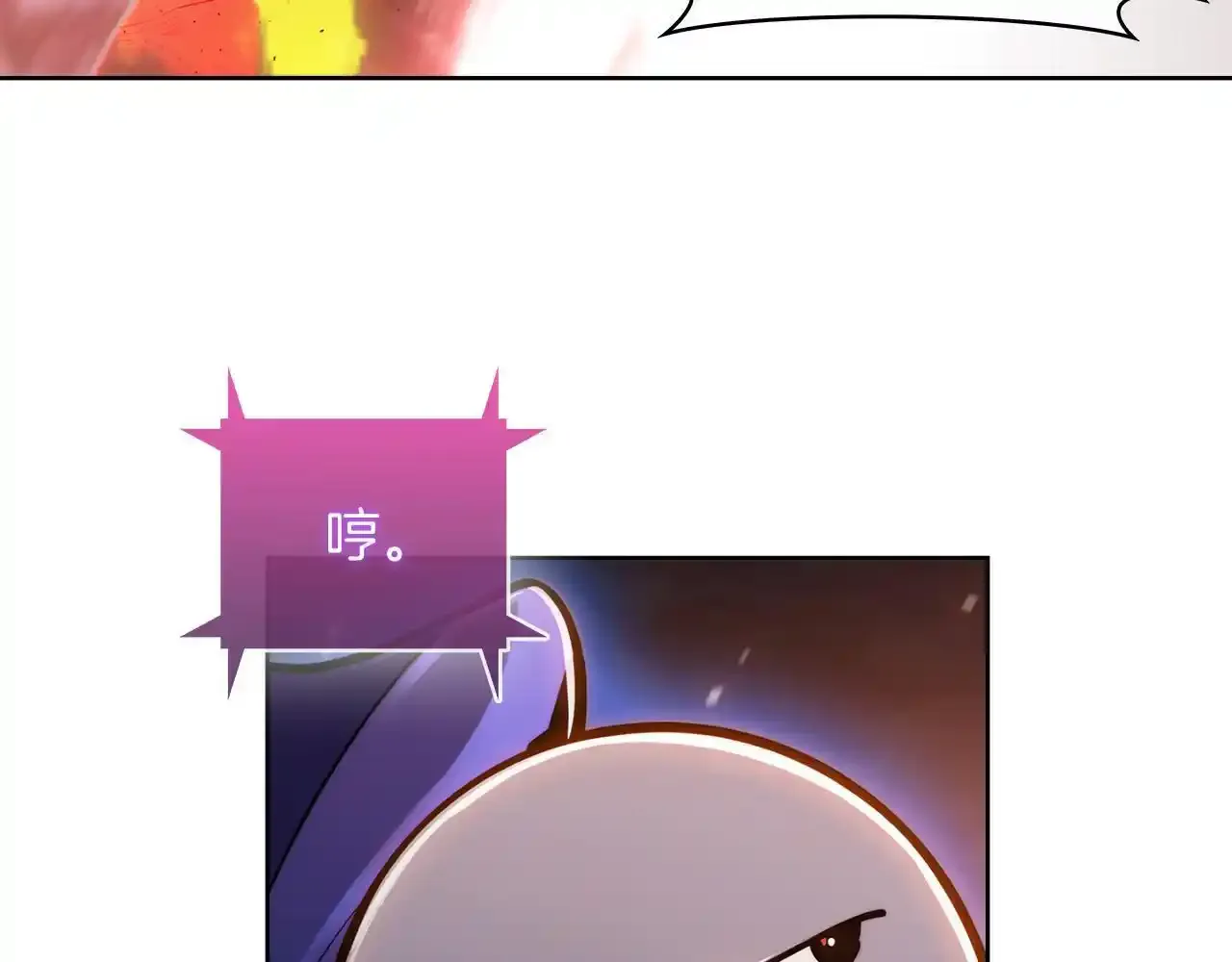 第68话 全新的冒险56