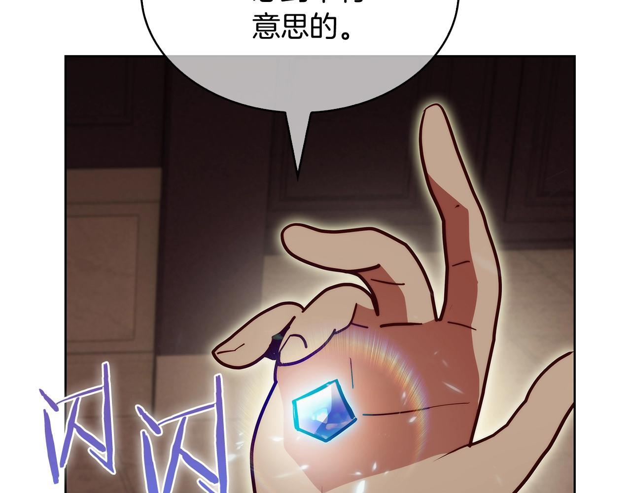 第50话137