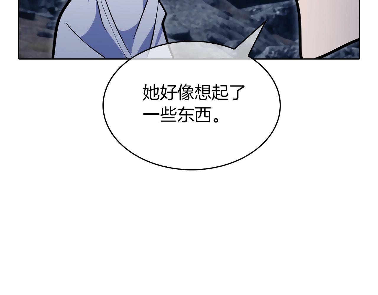 第40话81