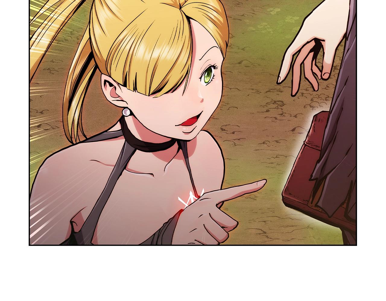 第5话 消灭红色烙印者！142