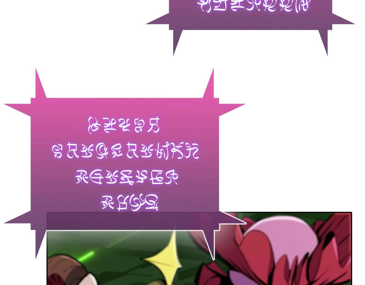 第39话217