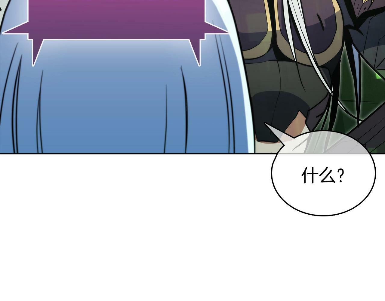 第39话233