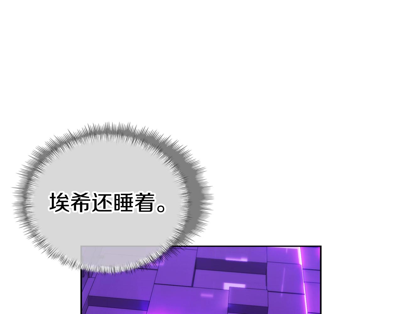 第4话 遭遇战82