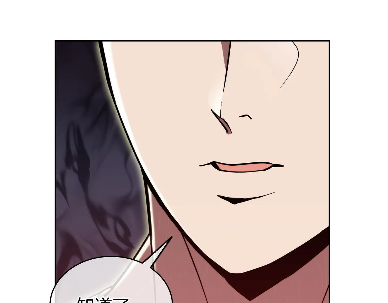 第70话 小心愿169