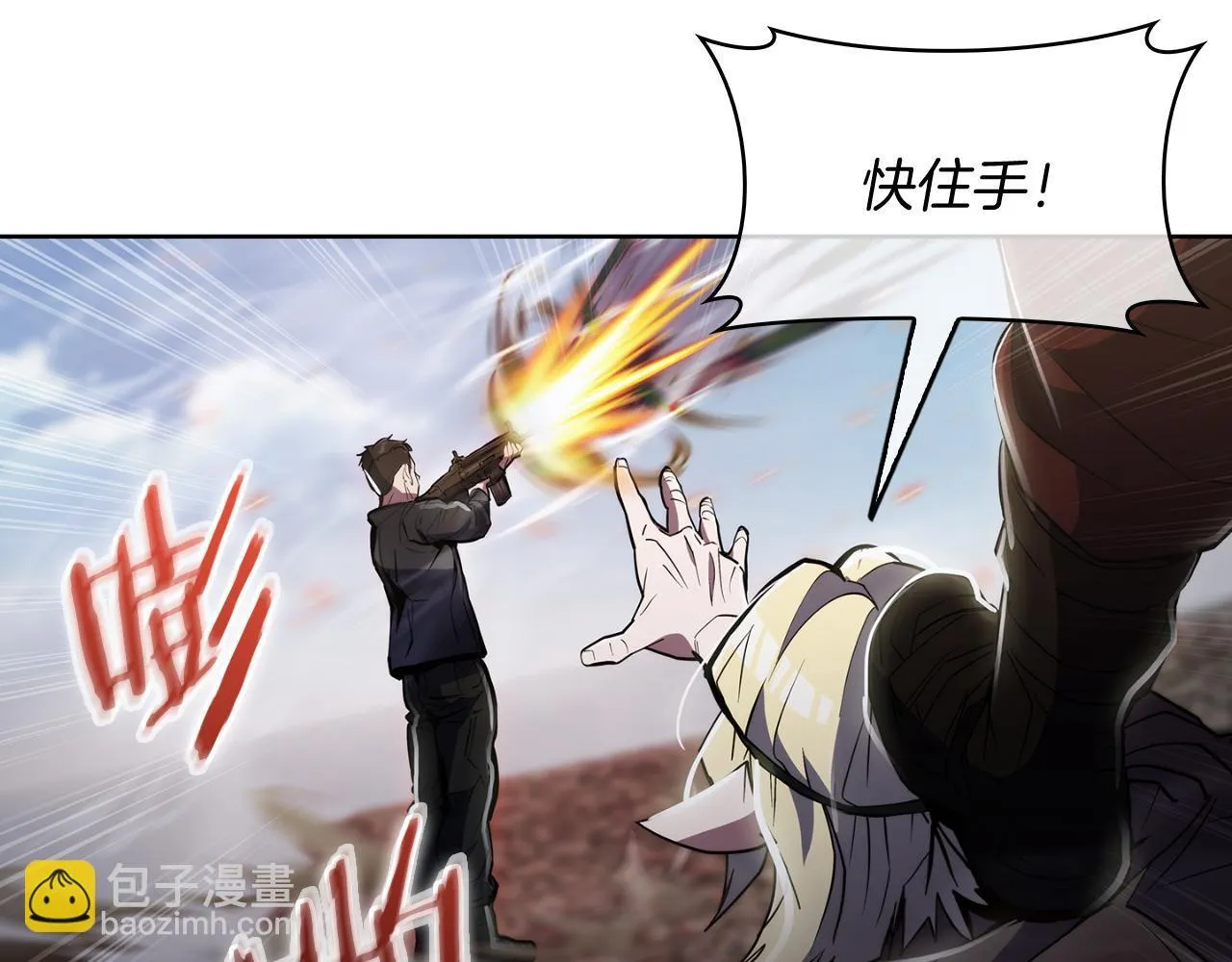 第76话 修罗场151