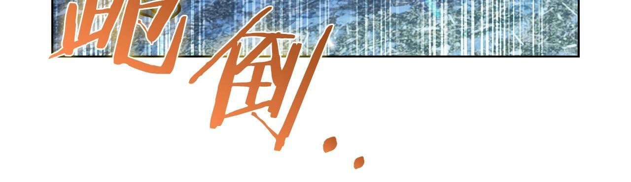 第36话 呜啊！189
