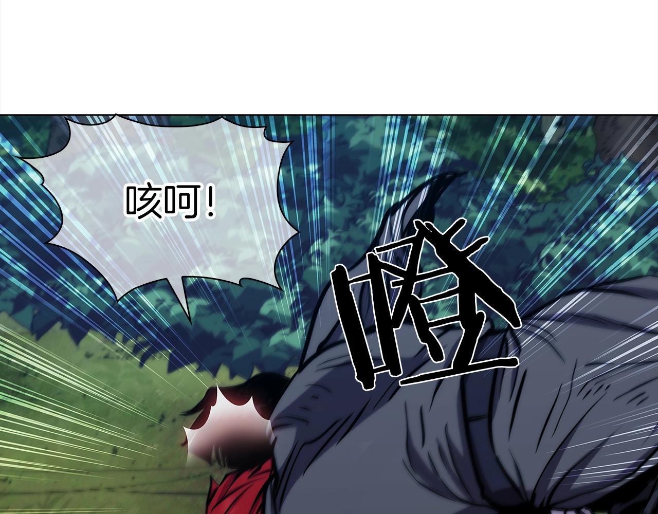 第7话 恶意的膨胀181