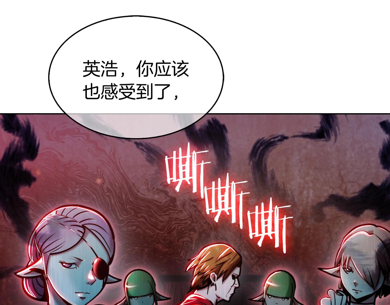 第14话 阴险狡诈之徒90