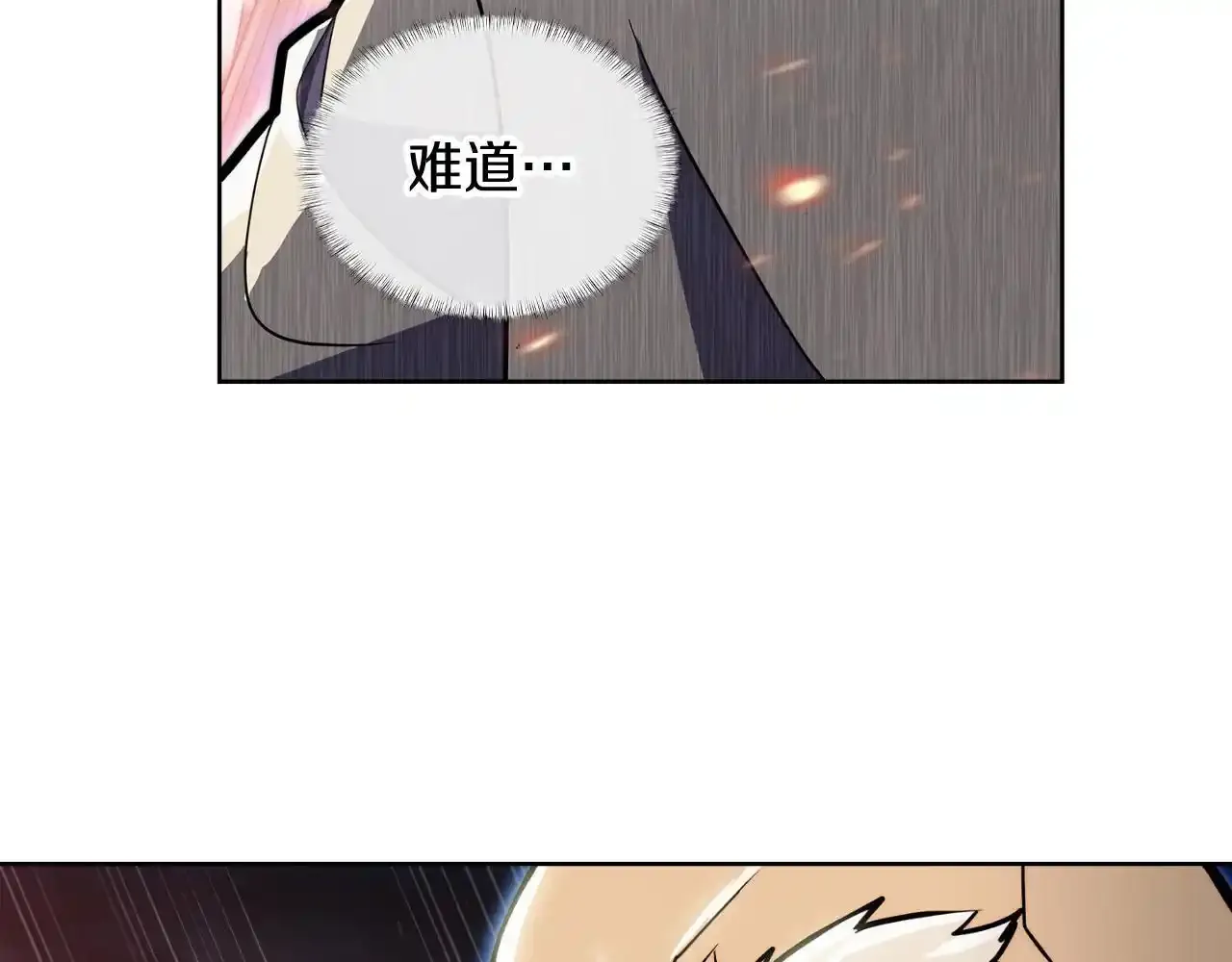 第68话 全新的冒险45