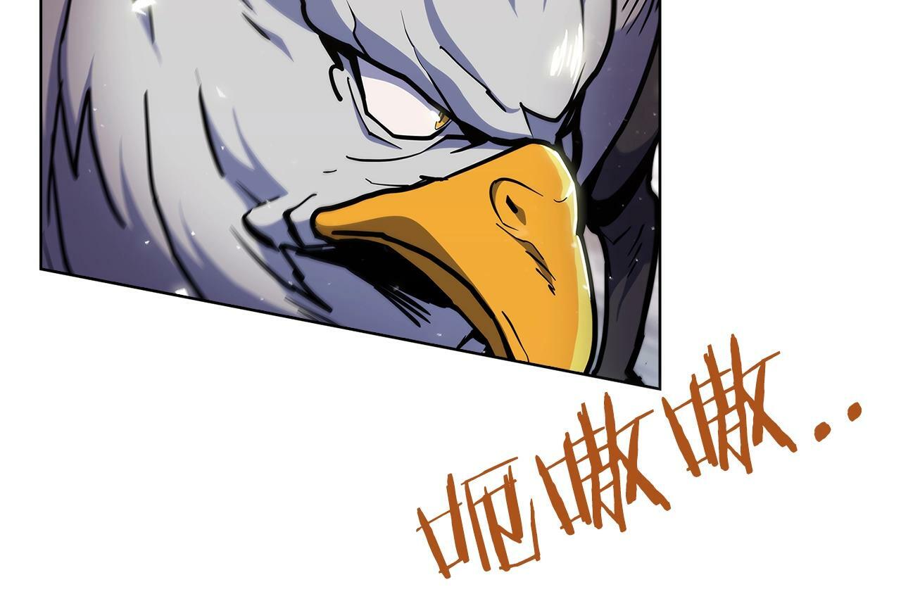 第33话 还得是你变态150