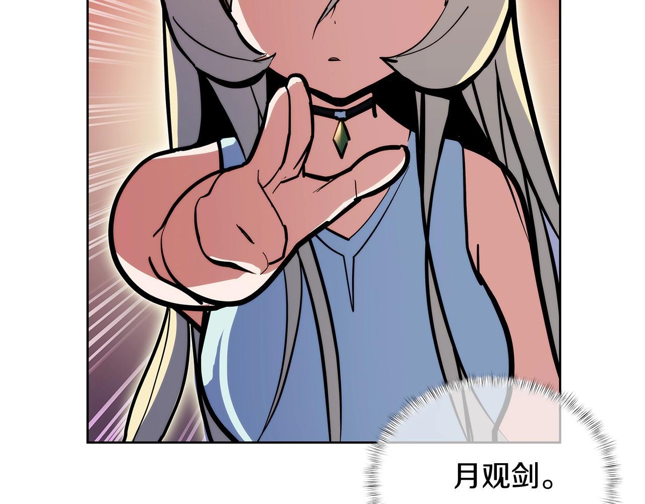 第50话126
