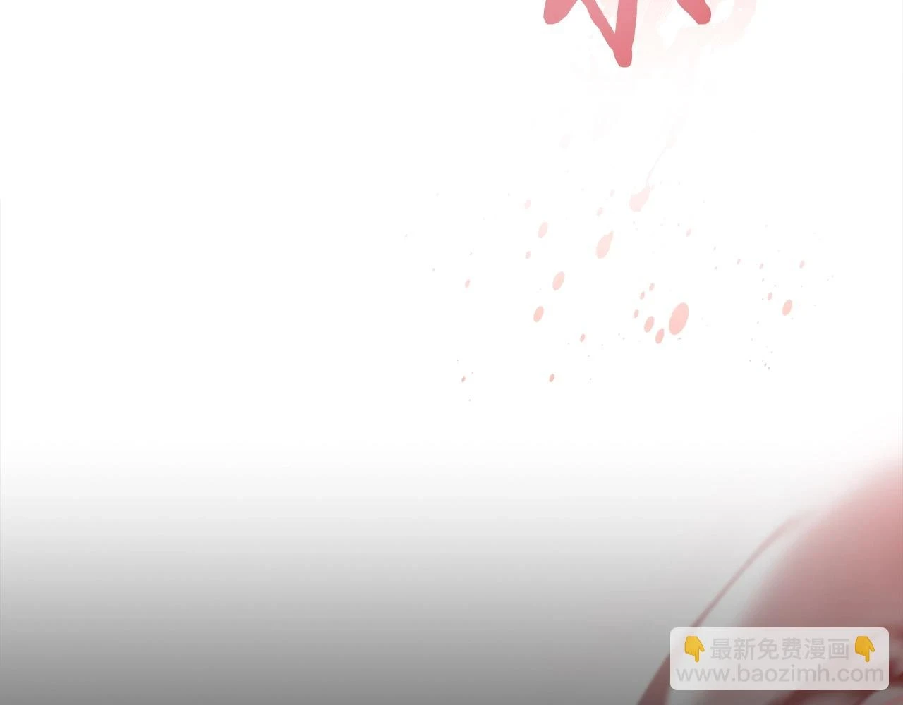 第23话 别再嚣张了！219