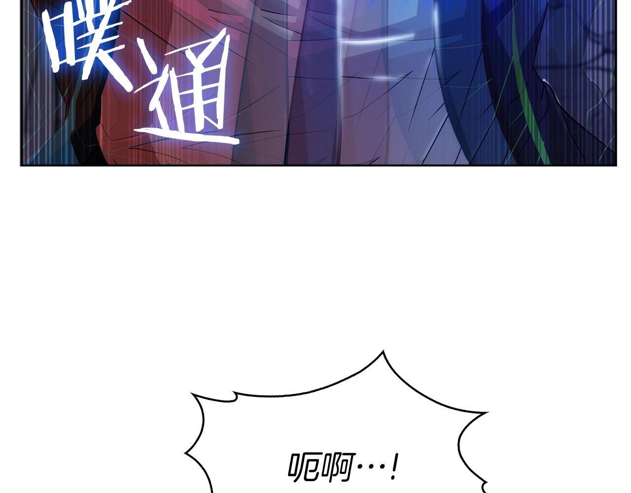 第2话 挂来！368