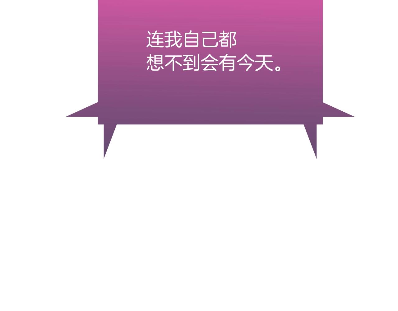 第12话 你们旧相识啊！160