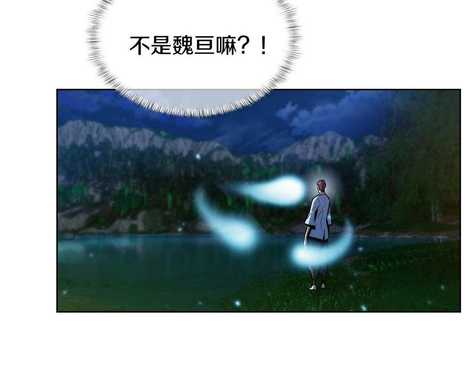 第29话135