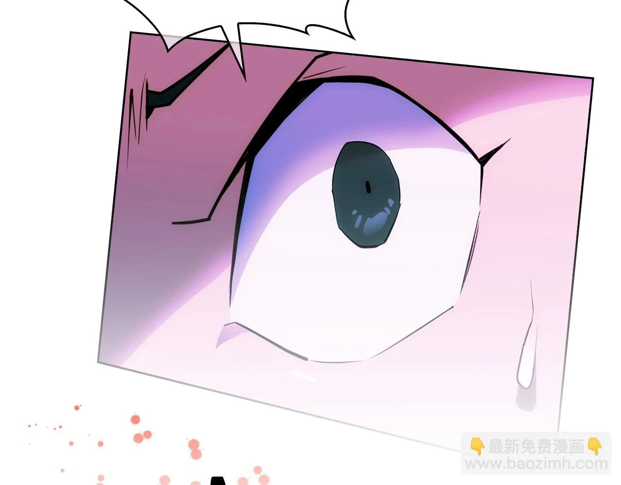 第23话 别再嚣张了！217
