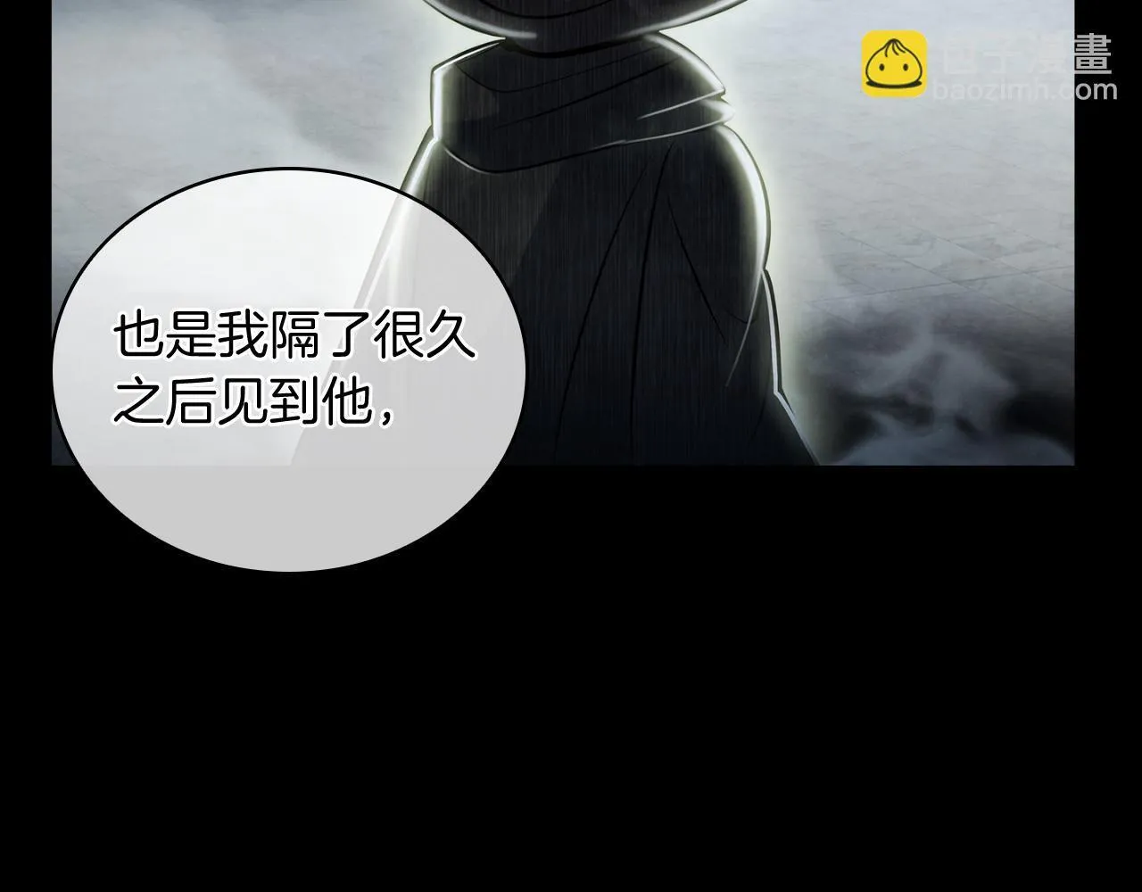 第70话 小心愿100