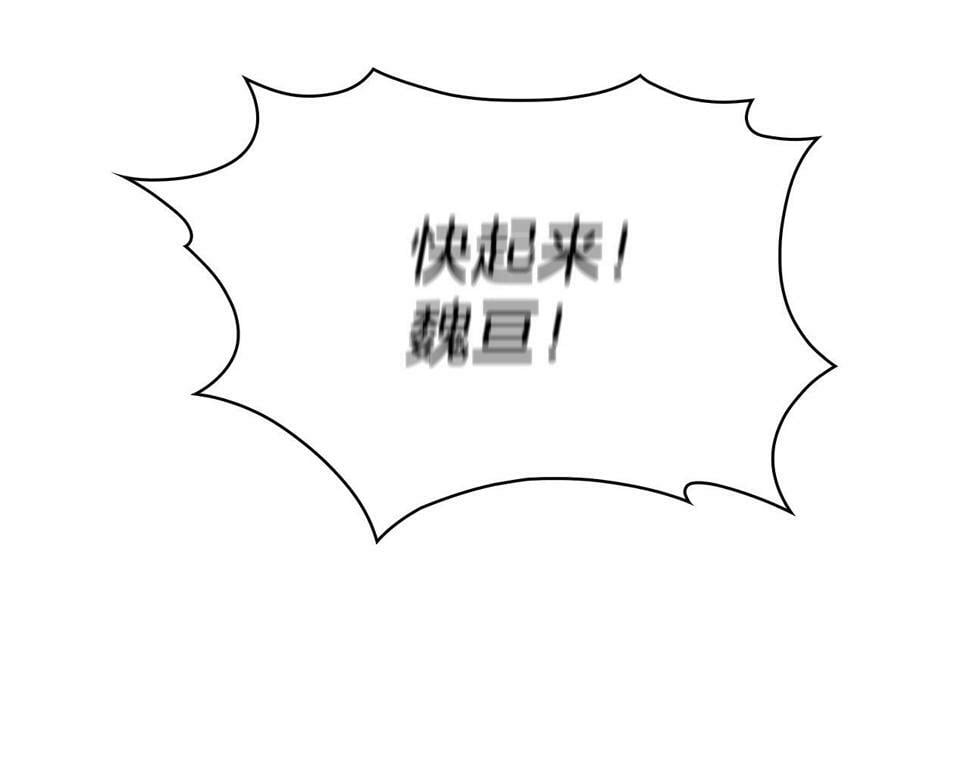 第31话 吃饭啦先！18