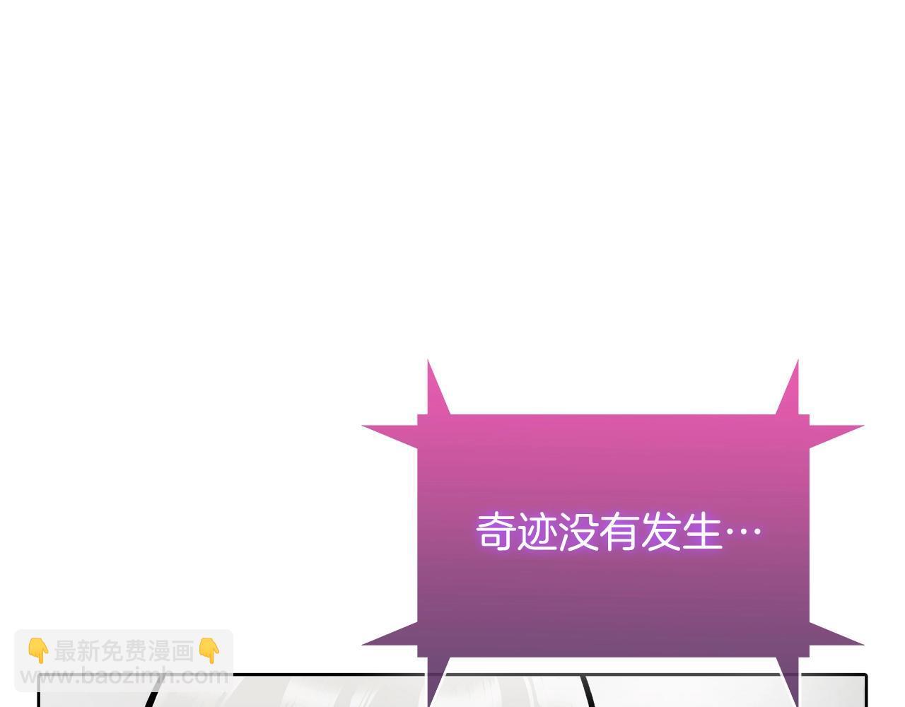 第45话 医学奇迹181