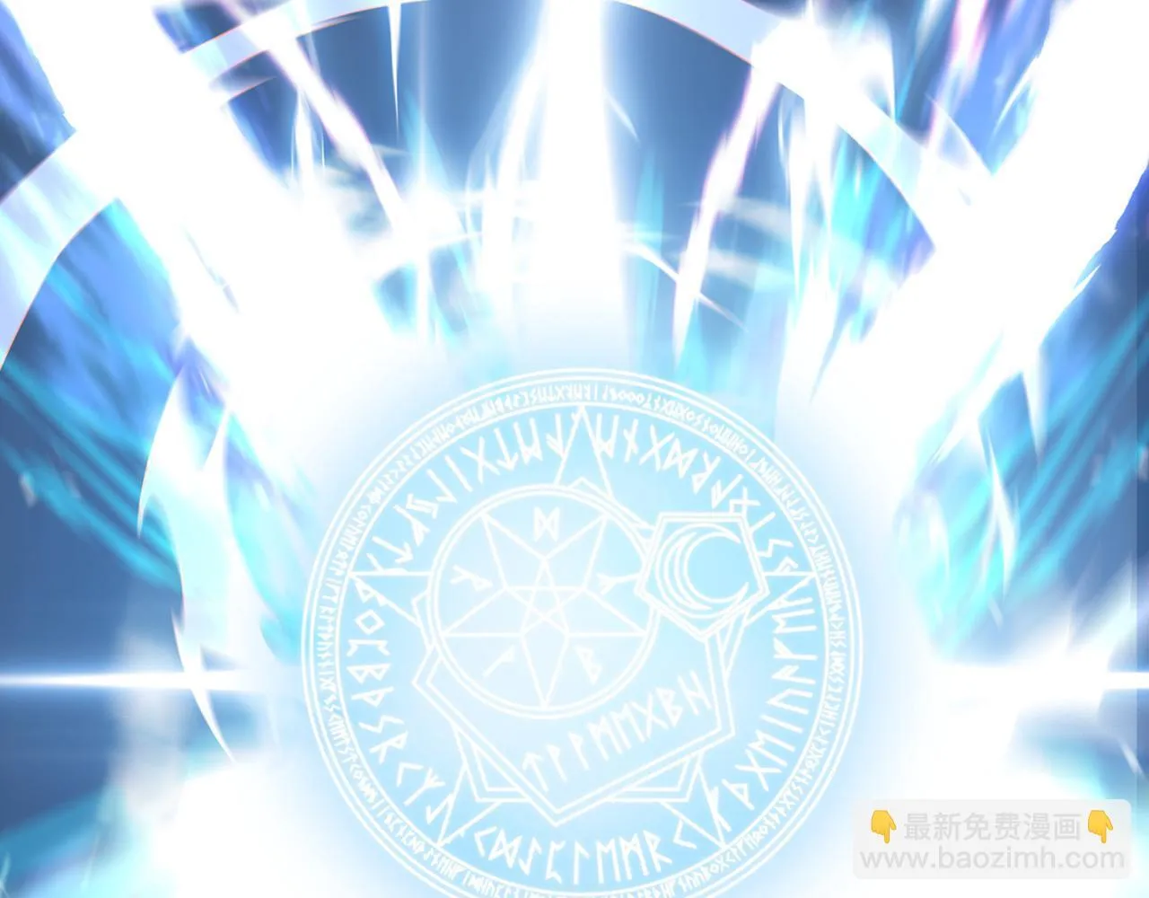 第69话 最终目标76