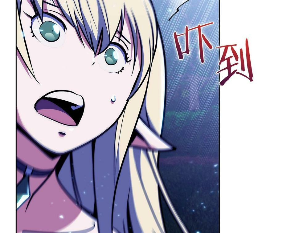 第31话 吃饭啦先！3