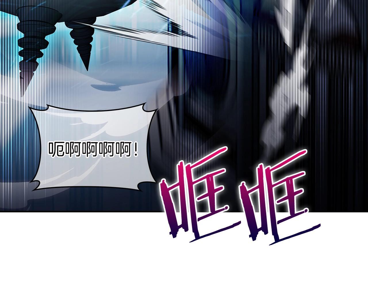 第51话133