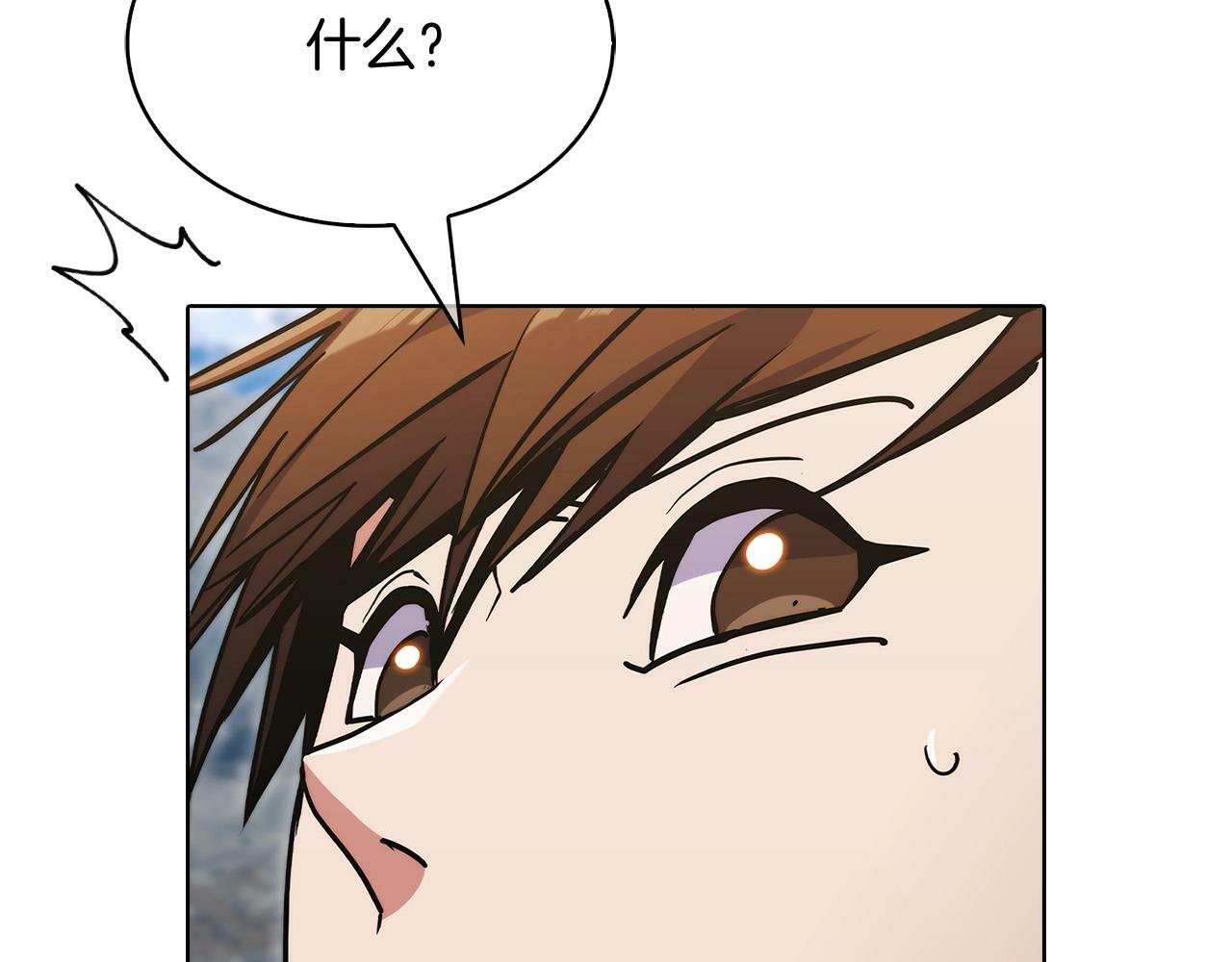 第40话241