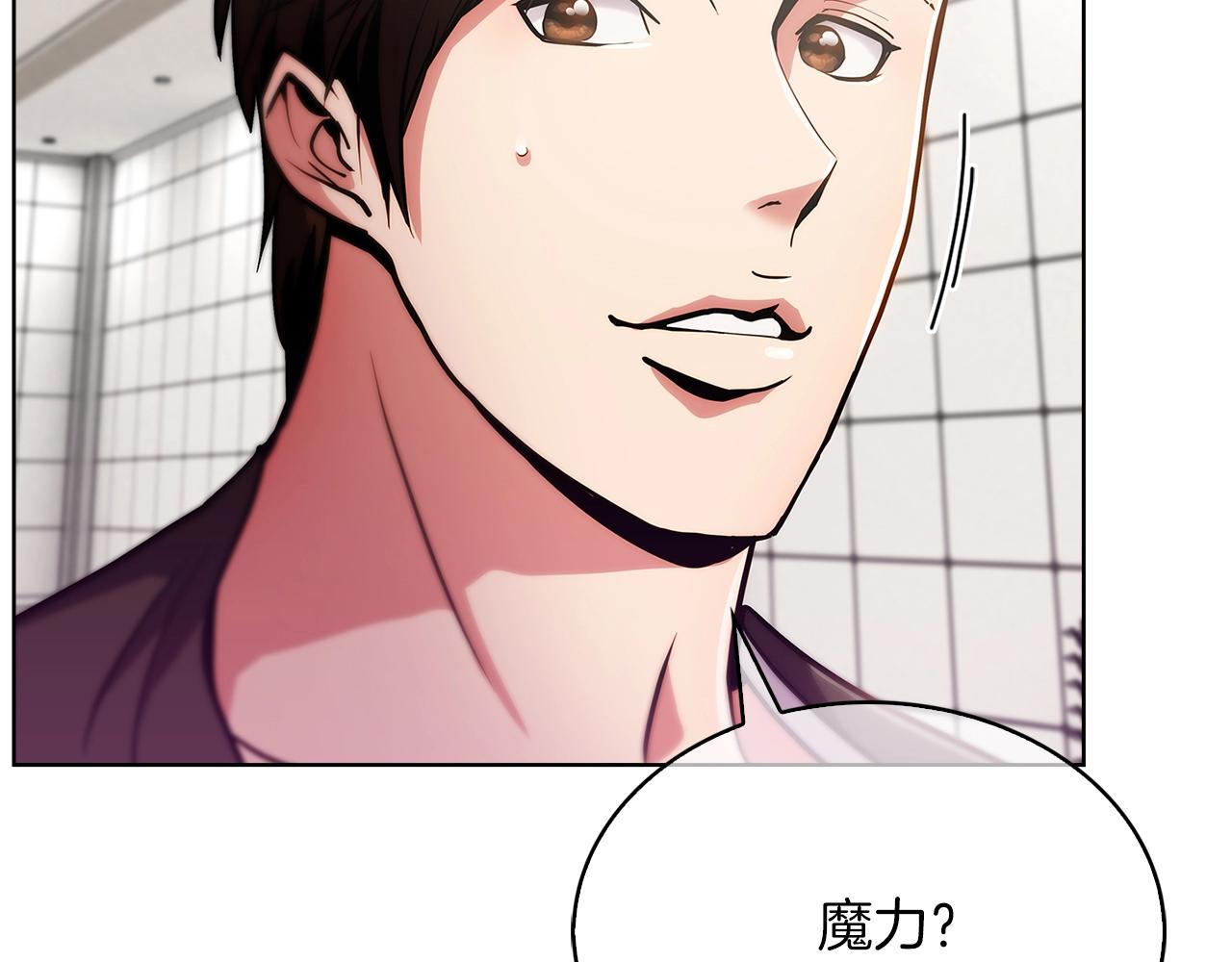 第17话 成为我们的主人吧！221
