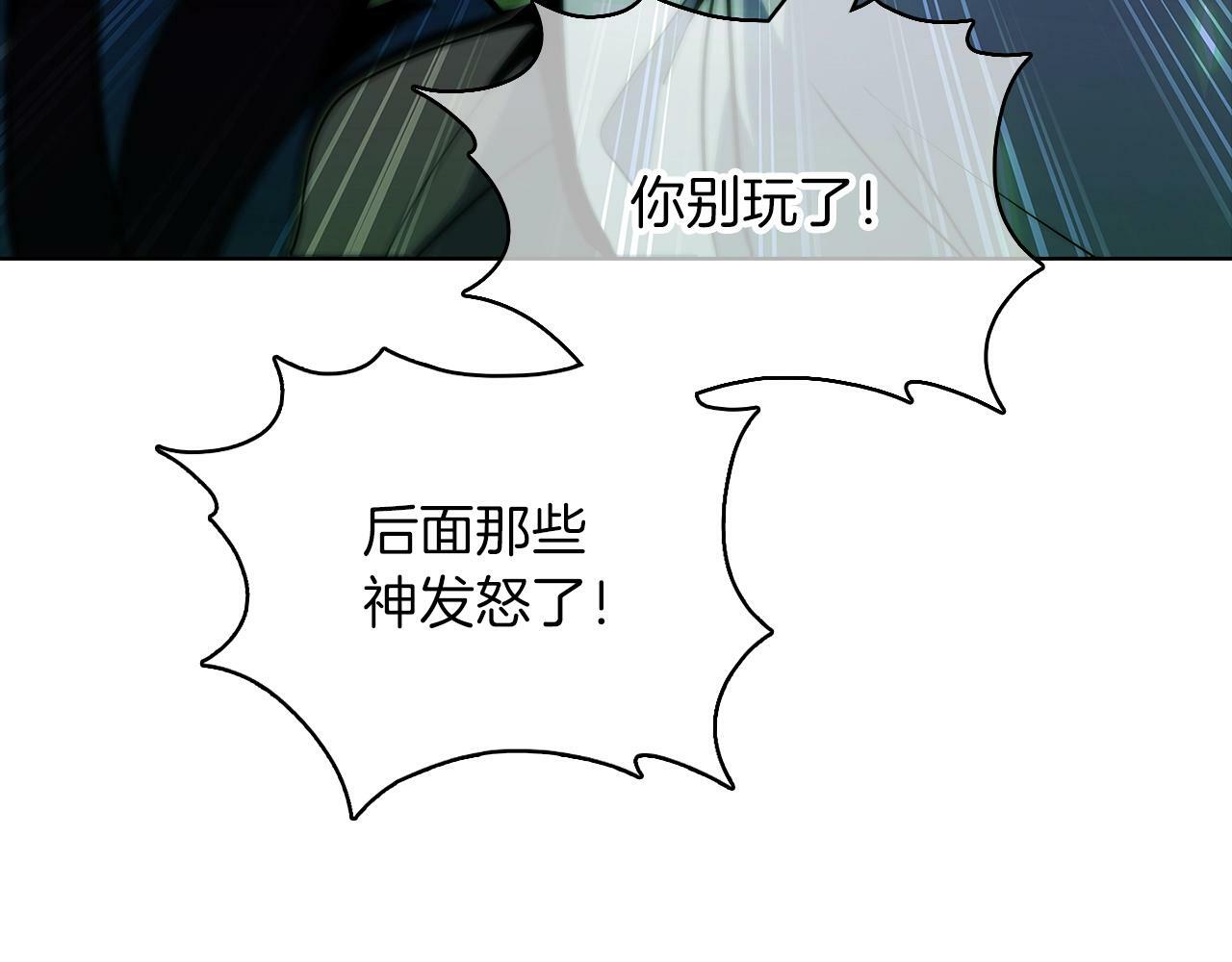 第39话39