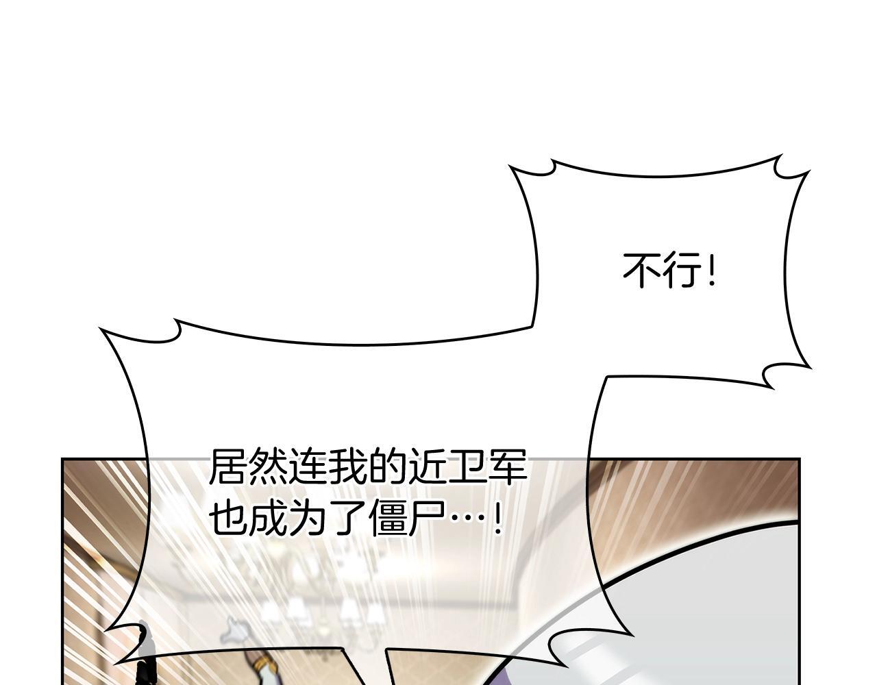 第50话174