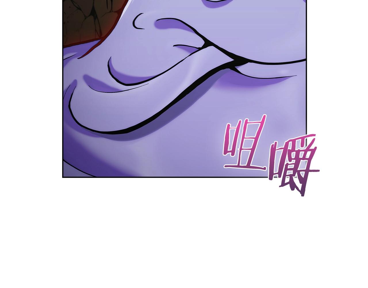 第2话 挂来！142