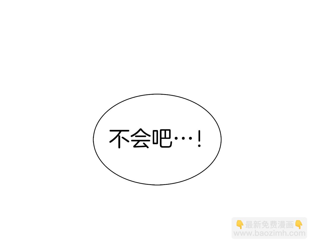 第7话 恶意的膨胀64