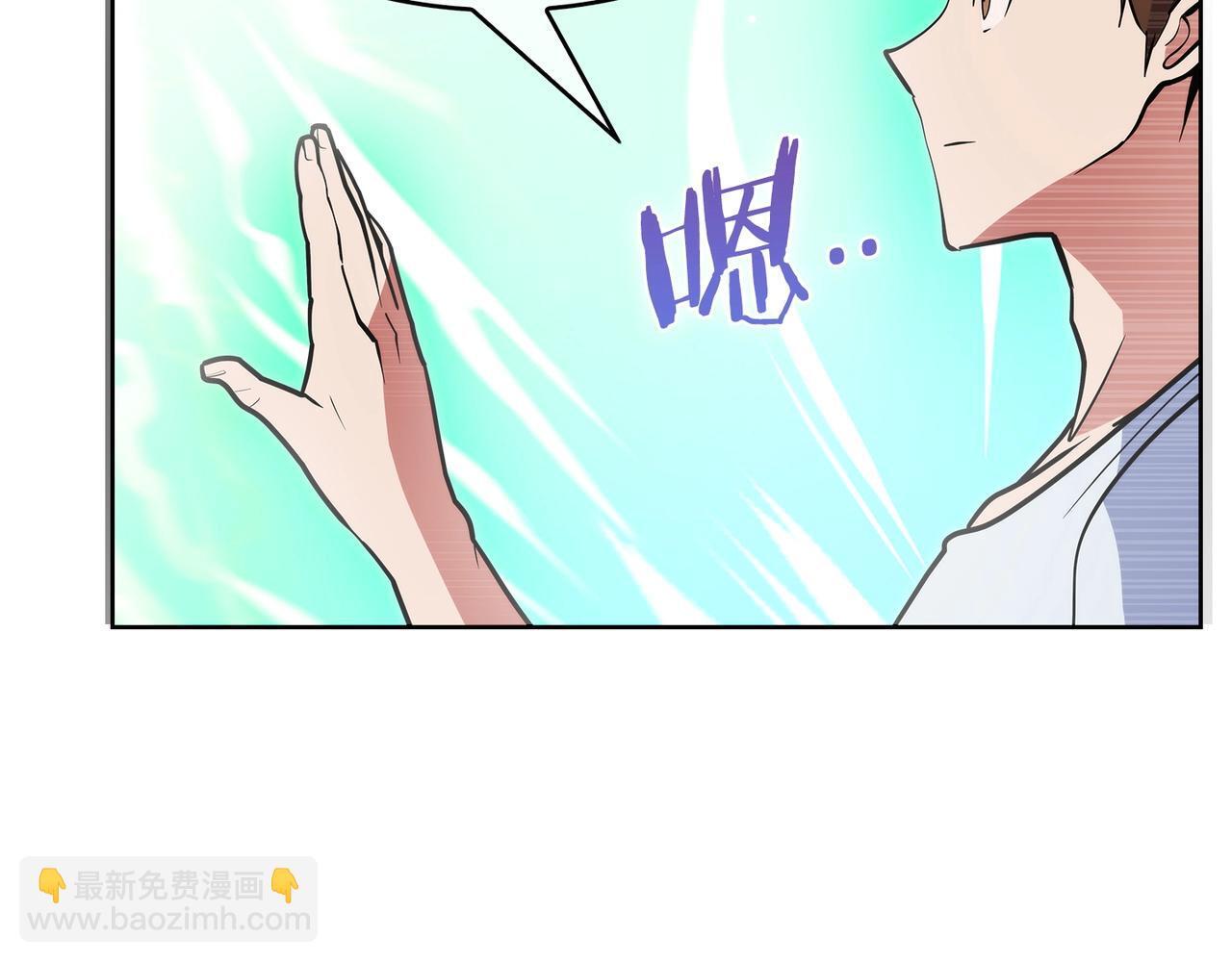 第51话109